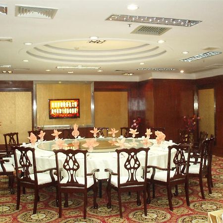 Gardford International Hotel Γκουανγκζού Εξωτερικό φωτογραφία