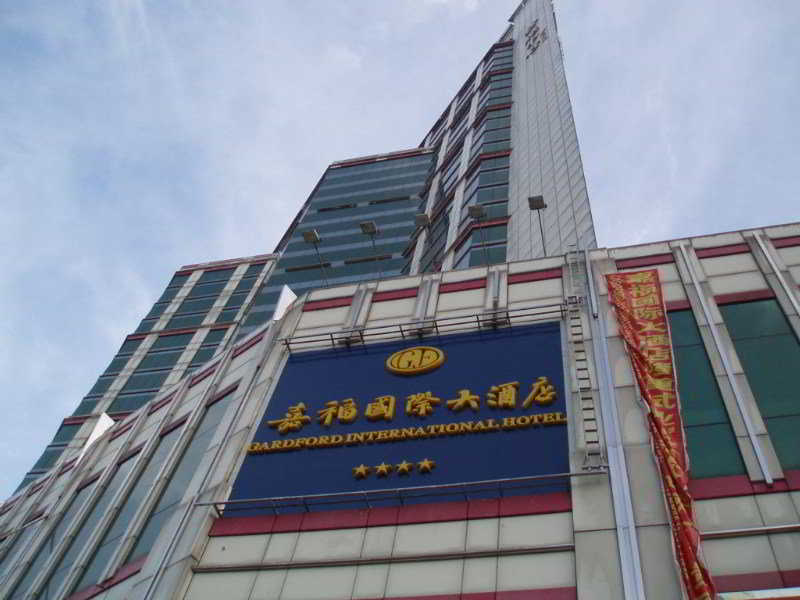 Gardford International Hotel Γκουανγκζού Εξωτερικό φωτογραφία