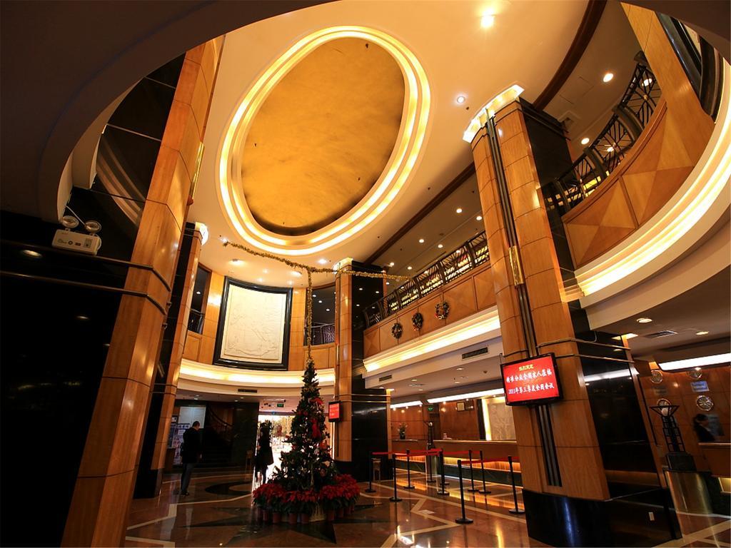 Gardford International Hotel Γκουανγκζού Εξωτερικό φωτογραφία