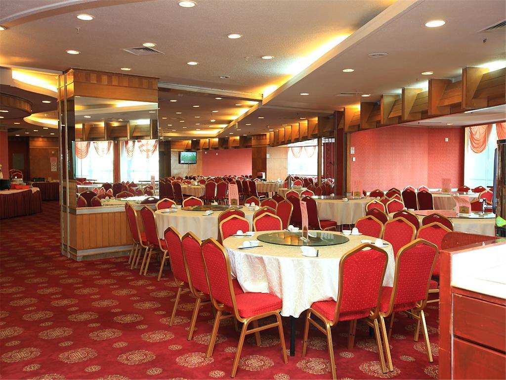 Gardford International Hotel Γκουανγκζού Εξωτερικό φωτογραφία