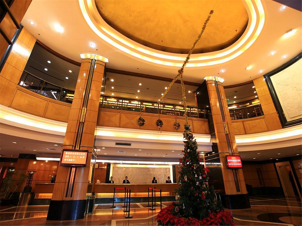 Gardford International Hotel Γκουανγκζού Εξωτερικό φωτογραφία