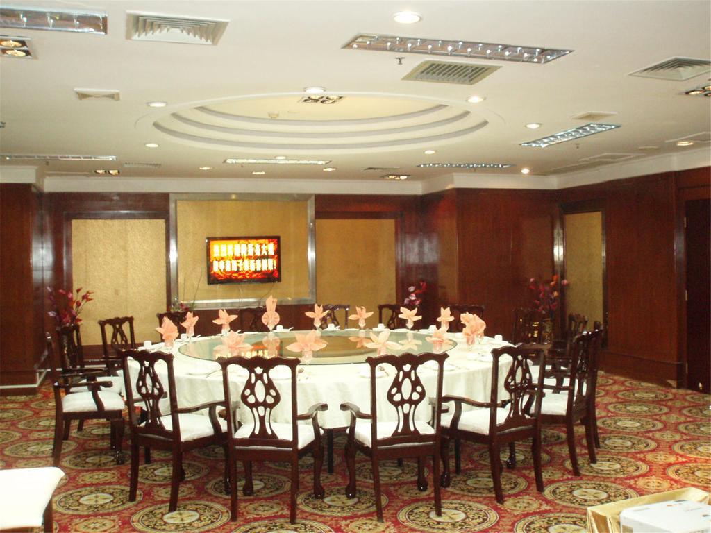 Gardford International Hotel Γκουανγκζού Εξωτερικό φωτογραφία
