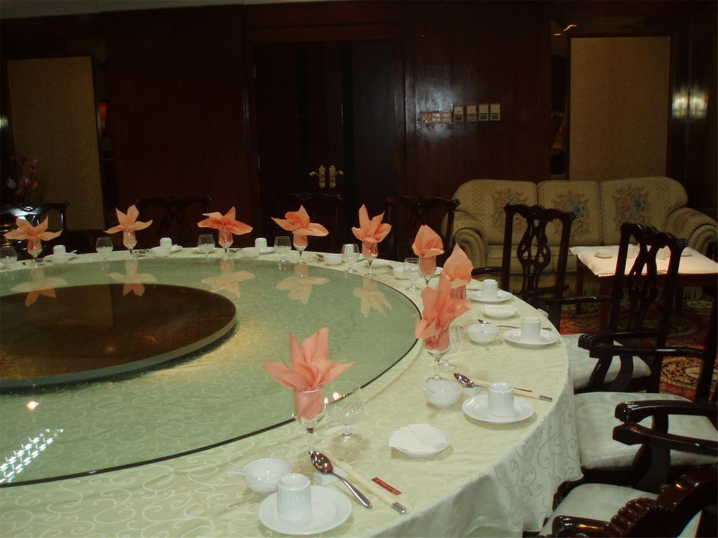 Gardford International Hotel Γκουανγκζού Εξωτερικό φωτογραφία