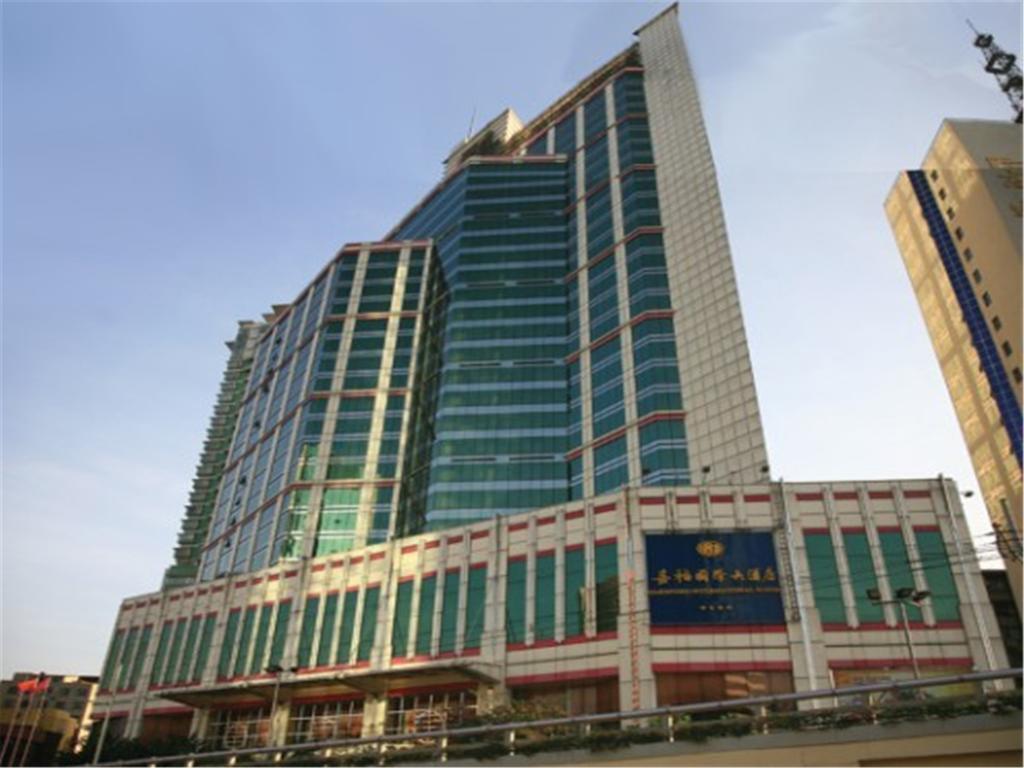 Gardford International Hotel Γκουανγκζού Εξωτερικό φωτογραφία