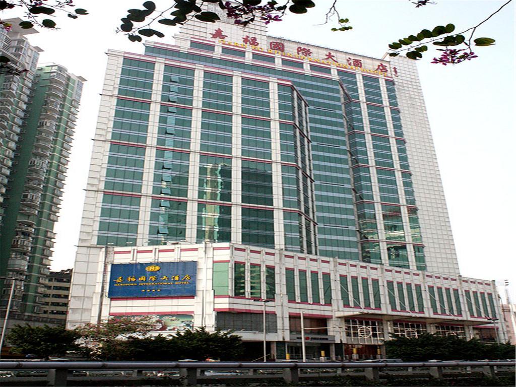 Gardford International Hotel Γκουανγκζού Εξωτερικό φωτογραφία