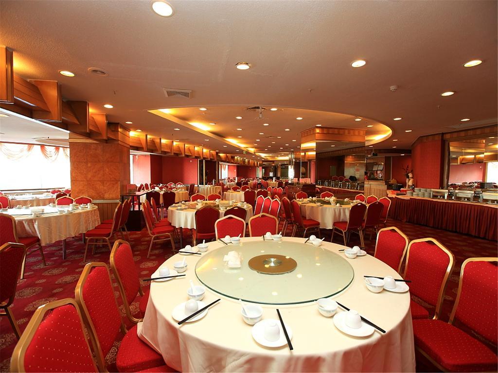 Gardford International Hotel Γκουανγκζού Εξωτερικό φωτογραφία