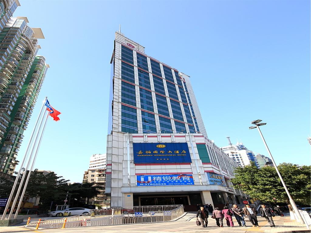 Gardford International Hotel Γκουανγκζού Εξωτερικό φωτογραφία