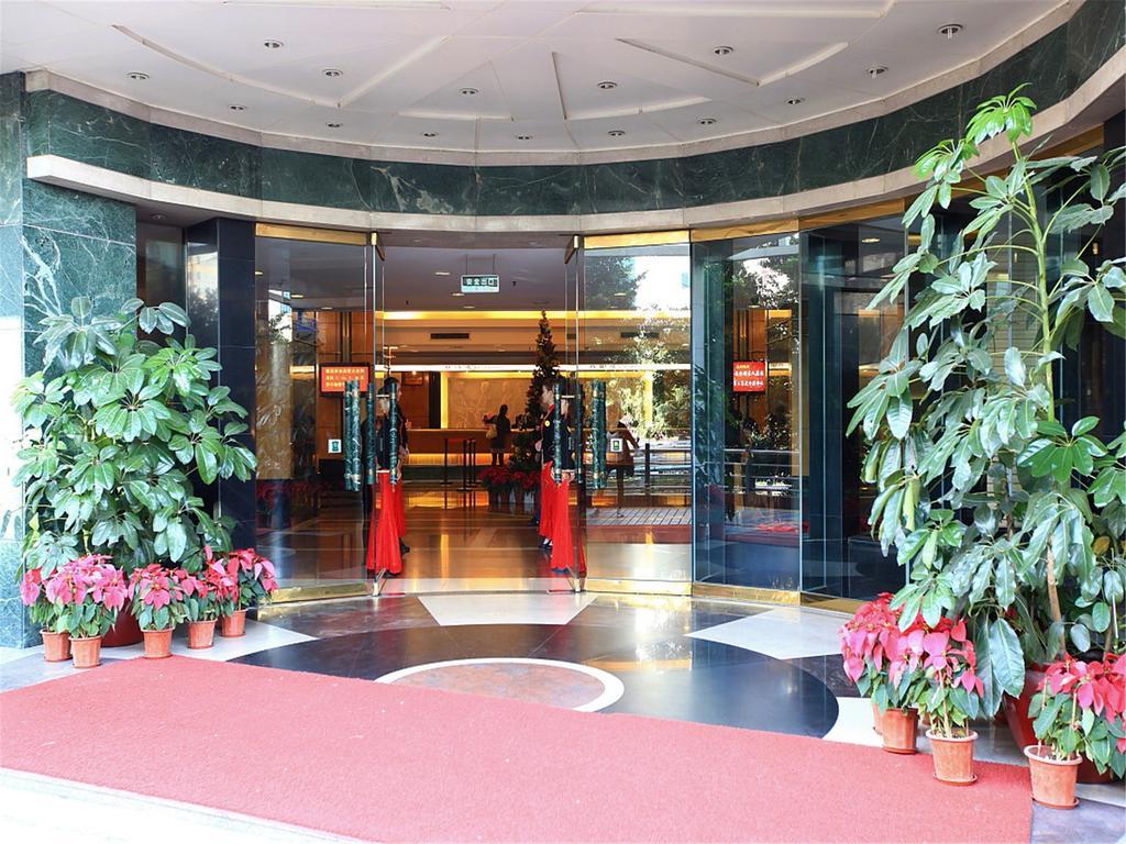 Gardford International Hotel Γκουανγκζού Εξωτερικό φωτογραφία