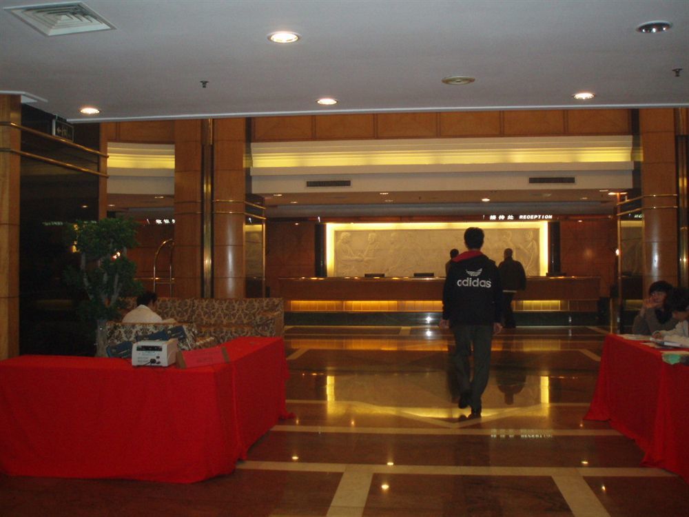 Gardford International Hotel Γκουανγκζού Εξωτερικό φωτογραφία
